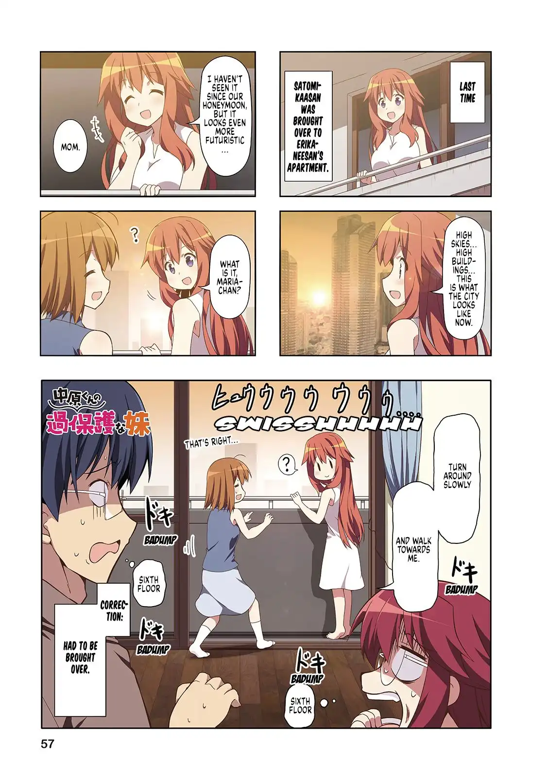 Nakahara-kun no Kahogo na Imouto Chapter 45 1